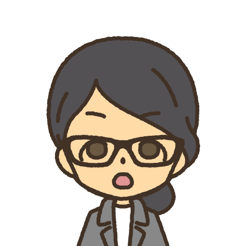 学校の先生