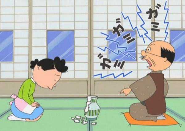 のび太 ADHD