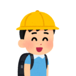 支援学級の4年生