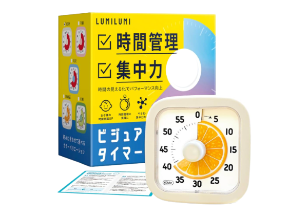 子ども用タイマー